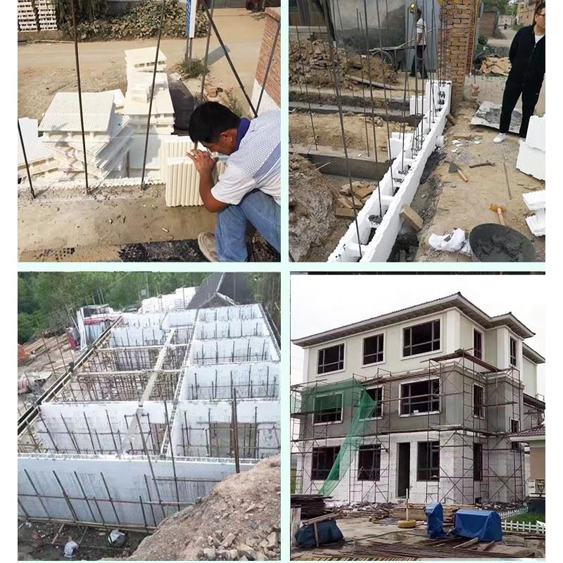 Icfs Blocks (16)